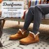 Dearfoams Men’s Memory Foam Indoor House Slippers Brixen Ankle Boot House Shoes – Gifts for Men(Whiskey)