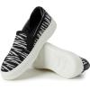 Dearfoams Women’s Sophie Loafers(Zebra)