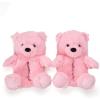 Pink Bear
