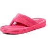 Paradise Pink