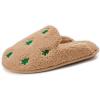 Dearfoams Women’s Novelty Gift Teddy Sherpa Scuff Slip On House Shoe(Christmas Tree Icon)