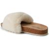 Dearfoams(Natural)