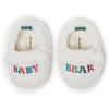 Baby Bear White