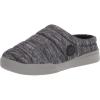 Dearfoams Men’s Andre Sport Lounge Clog(Black Combo Nylon)