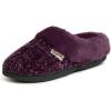 Dearfoams Women’s Claire Textured Knit Clog Slipper(Aubergine)