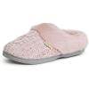 Dearfoams Women’s Claire Textured Knit Clog Slipper(Pale Mauve)