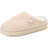Bone Knit