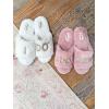 Dearfoams Women’s Giftable I Do & I Do Crew Bride Slippers for Weddings and Bachelorette Party(Bride “I Do”)