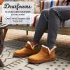 Dearfoams Men’s Brixen Boot, WHISKEY, 14W