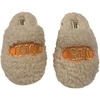 Dearfoams Boys Beige Sherpa Trick or Treat Halloween Slippers House Shoes 11-12