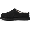 Dearfoams Men’s Grafton Sport Knit Water Resistant Clog(Black)