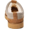 Dearfoams Men’s Grafton Sport Knit Water Resistant Clog(Chestnut)