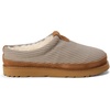 Dearfoams Men’s Grafton Sport Knit Water Resistant Clog(Chestnut)