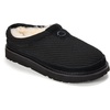 Dearfoams Women’s Greta Sport Knit Water Resistant Clog(Black)