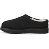 Dearfoams Women’s Greta Sport Knit Water Resistant Clog(Black)