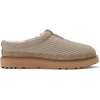 Dearfoams Women’s Greta Sport Knit Water Resistant Clog(Driftwood)