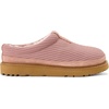 Dearfoams Women’s Greta Sport Knit Water Resistant Clog(Dusty Pink)