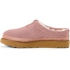Dearfoams Women’s Greta Sport Knit Water Resistant Clog(Dusty Pink)