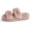 Dusty Pink