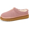 Dusty Pink