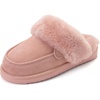 Dearfoams Women’s Melville Genuine Shearling Scuff(Dusty Pink)