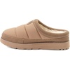 Dearfoams Women’s Fireside Greta Sport Nylon Puff Clog(Driftwood)